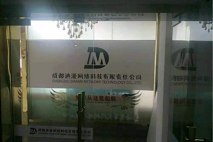 食品经营;互联网信息服务(不含互联网金融服务);销售:农副产品,办公